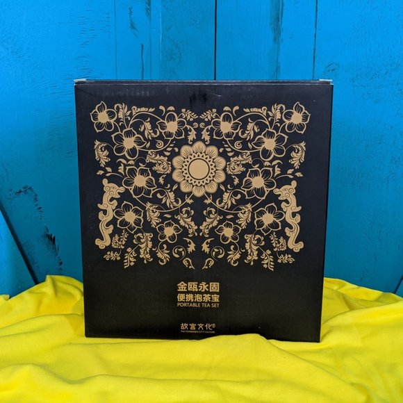 Portable Tea Set - 0092 - Picture 4 of 4